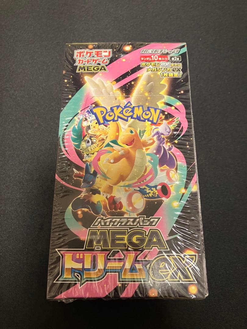 ポケモンカードゲーム MEGAドリームex シュリンク付き box