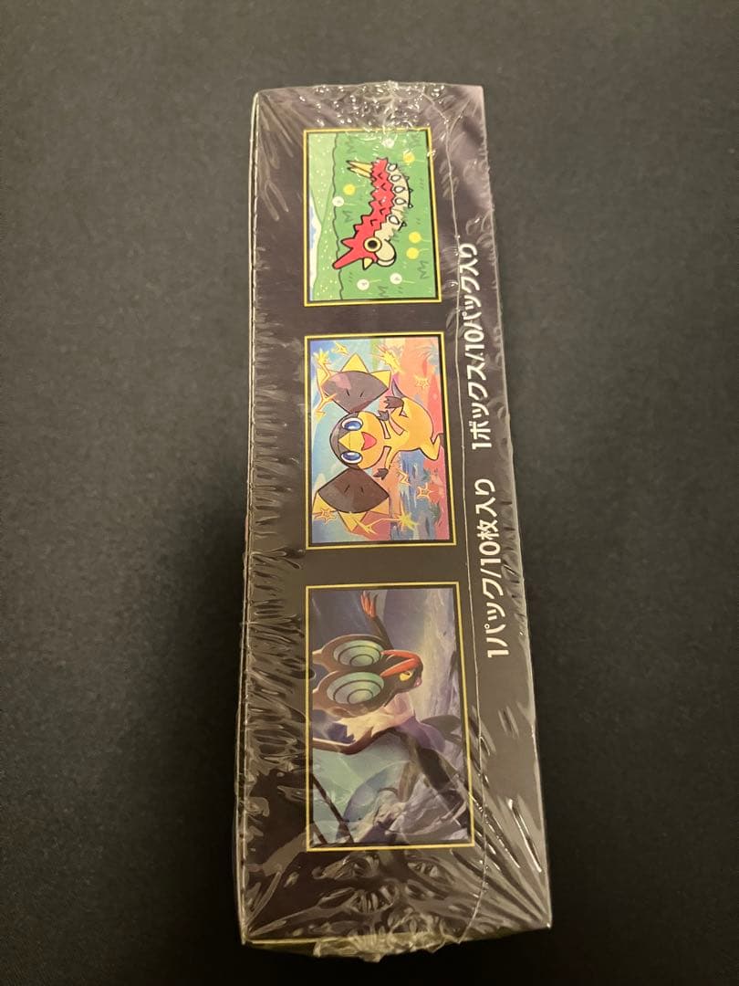 ポケモンカードゲーム MEGAドリームex シュリンク付き box