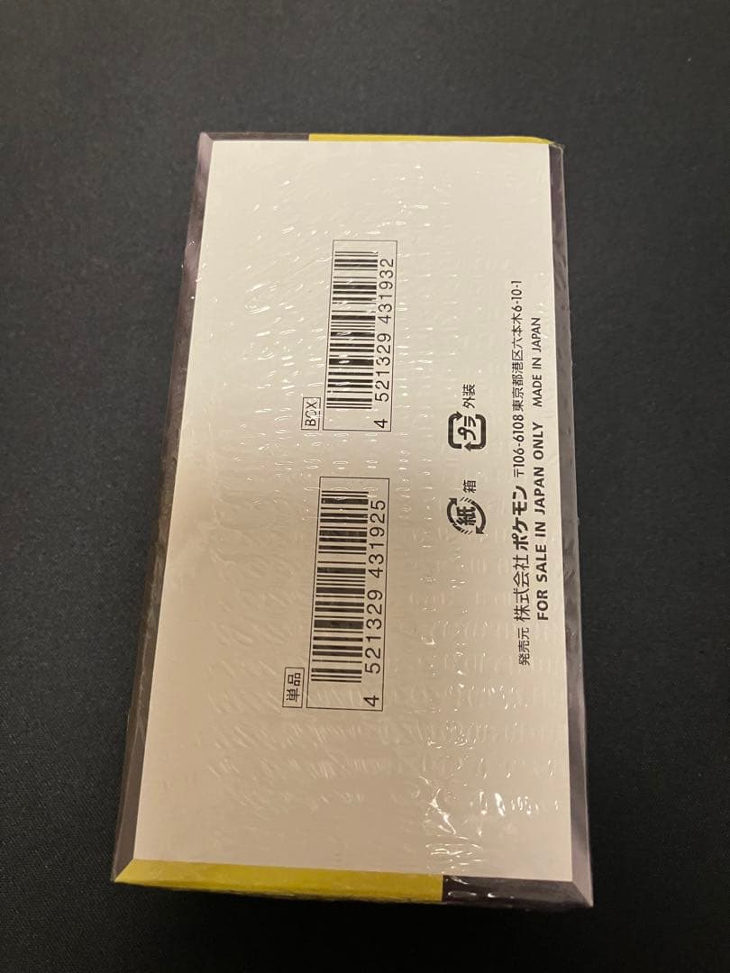 ポケモンカードゲーム MEGAドリームex シュリンク付き box