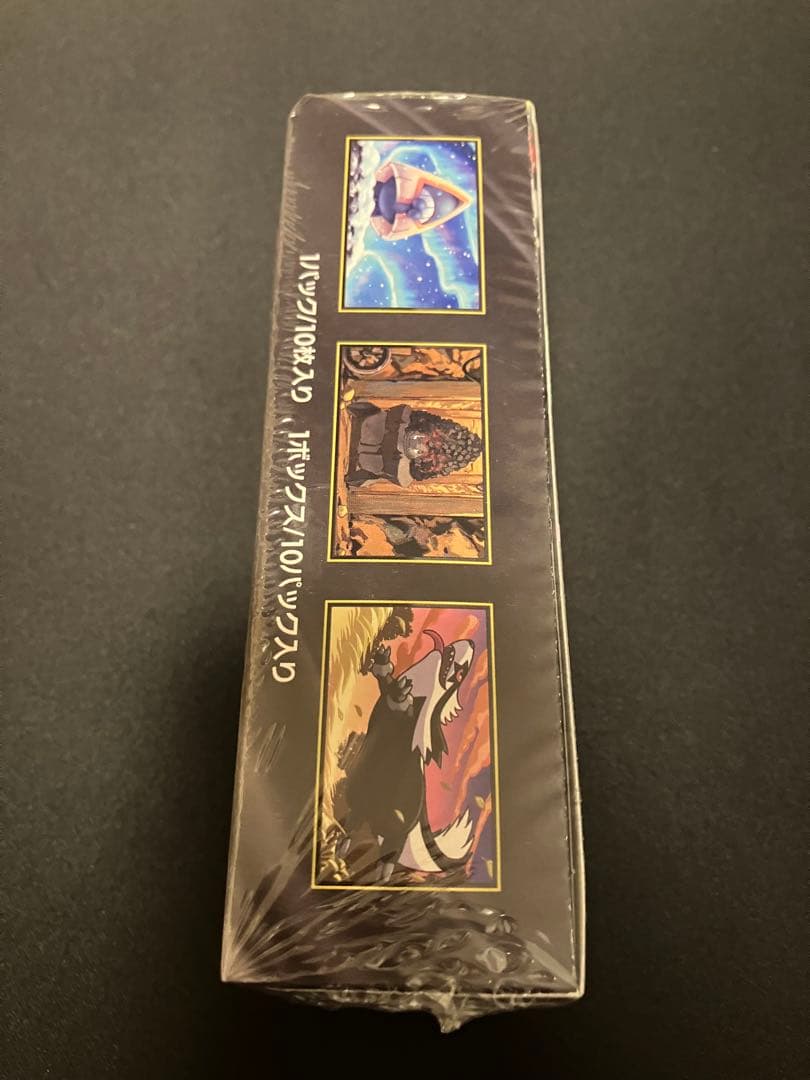 ポケモンカードゲーム MEGAドリームex シュリンク付き box