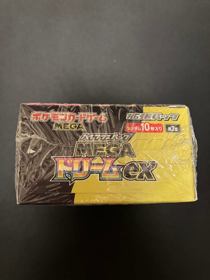ポケモンカードゲーム MEGAドリームex シュリンク付き box