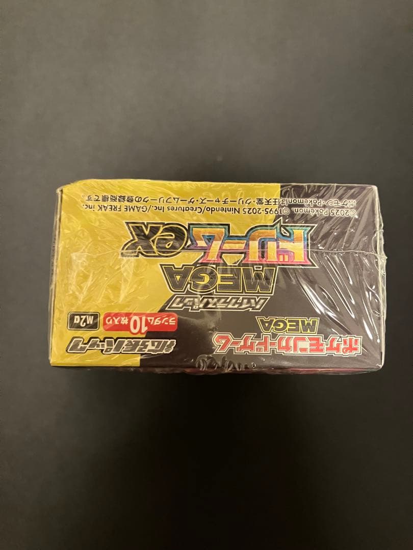 ポケモンカードゲーム MEGAドリームex シュリンク付き box