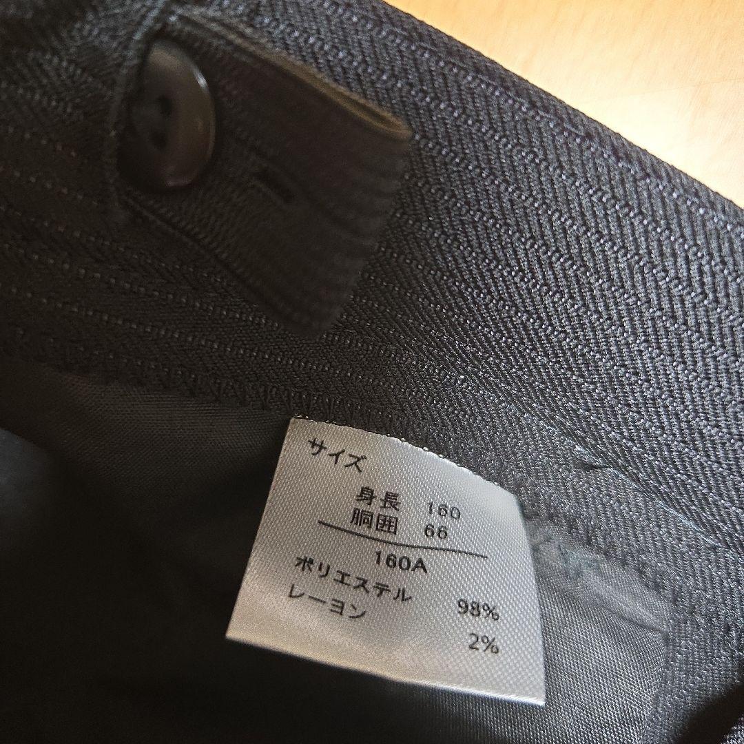 美品　WANDER FACTORY　スーツ5点セット　160　黒　卒服　WF