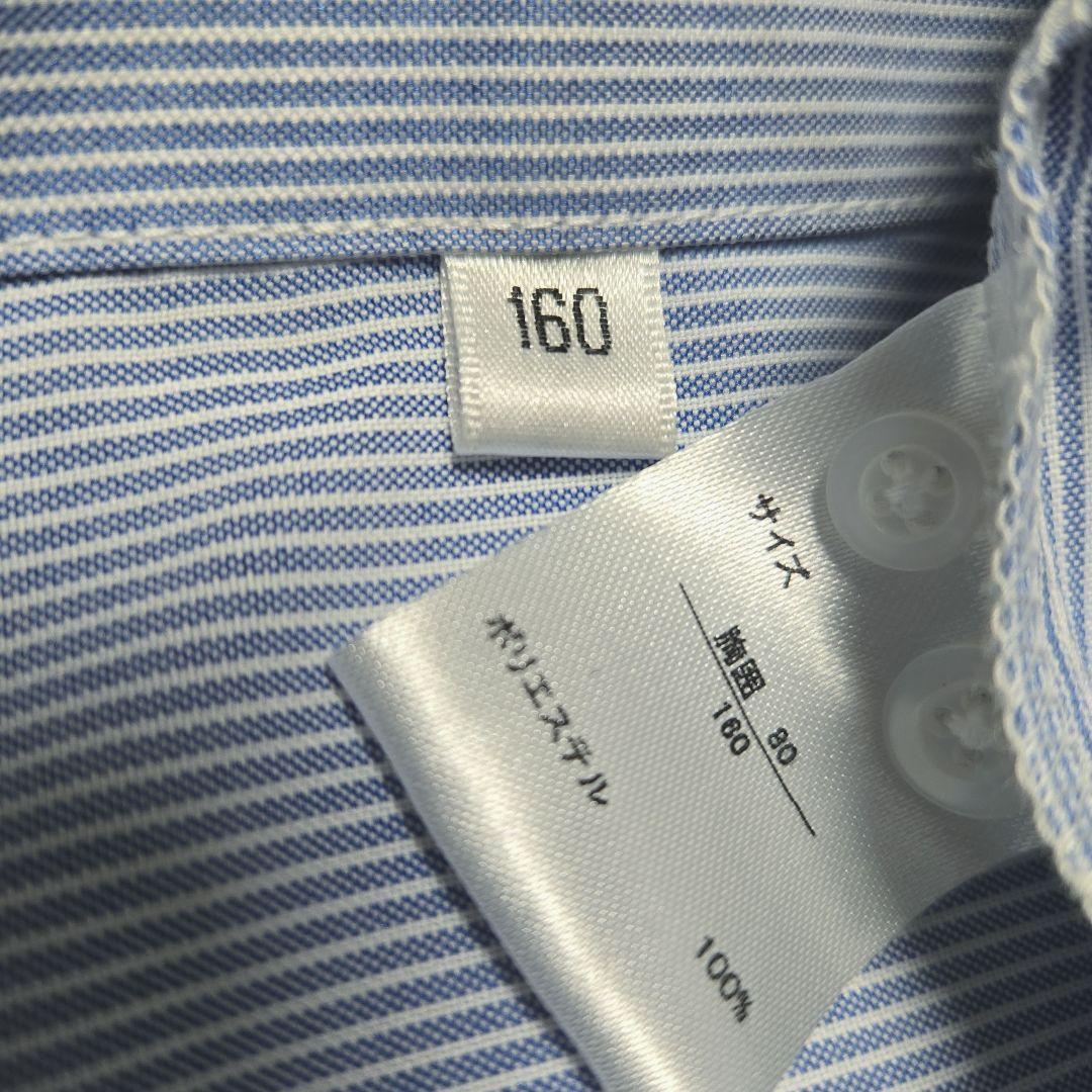 美品　WANDER FACTORY　スーツ5点セット　160　黒　卒服　WF