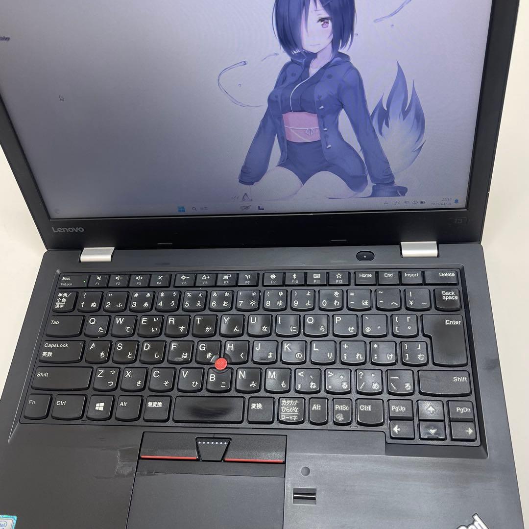 #665 レノボ Thinkpad 13 i5-7300U 8GB SSD256