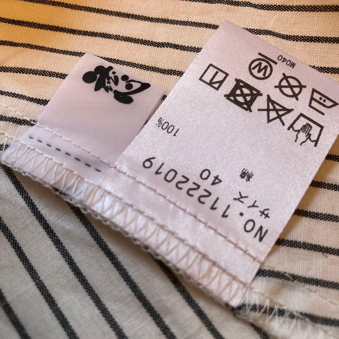 センソユニコ慈雨 ストライプ柄 長袖ワンピース