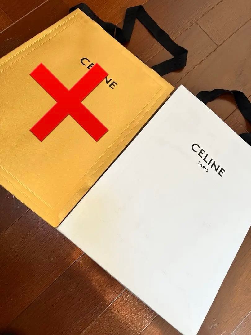 セリーヌ　celine パンツ　カシミア　ジョガーパンツ