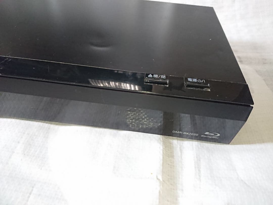 パナソニック DMR-BX2050 ブルーレイディスクレコーダー ジャンク