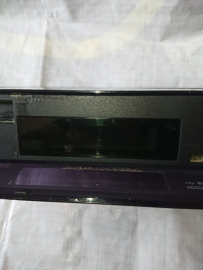 パナソニック DMR-BX2050 ブルーレイディスクレコーダー ジャンク