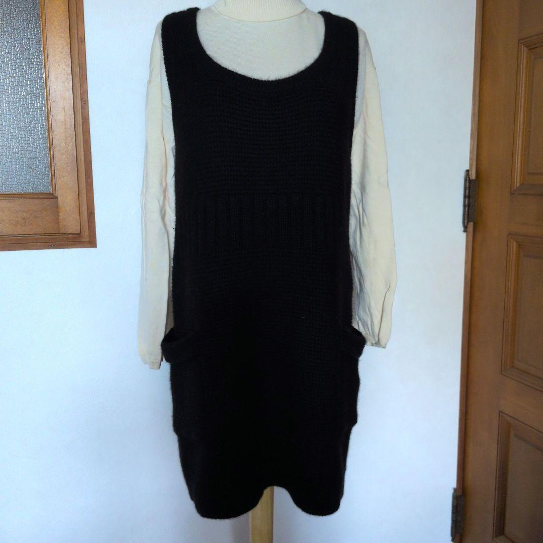 シャネルの暖かなニットワンピース