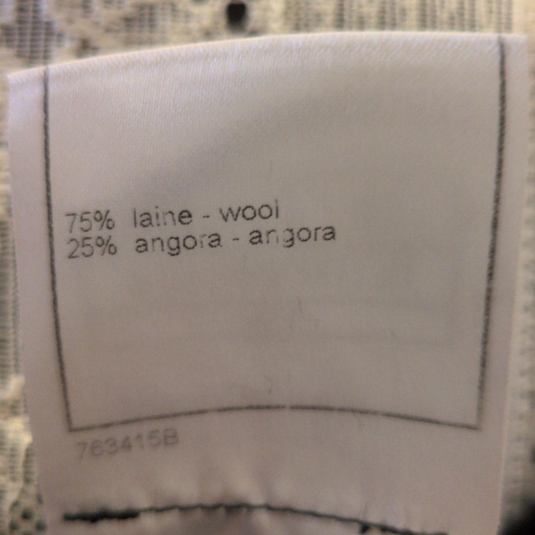 シャネルの暖かなニットワンピース