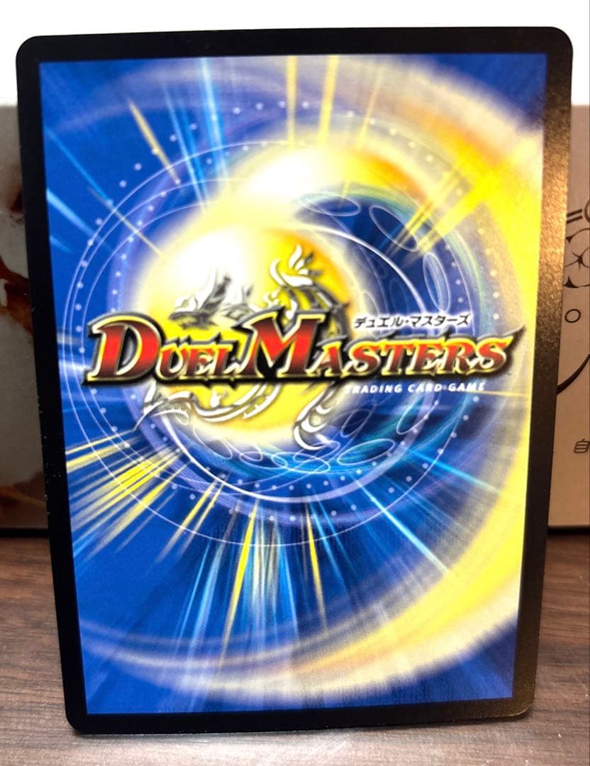 頂上連結ロッドゾージア5th cs優勝プロモ