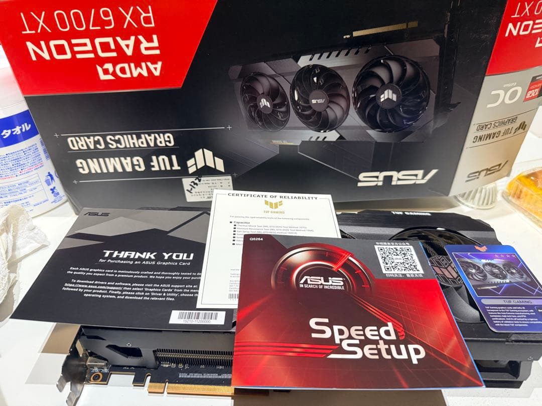 ASUS TUF RX 6700 XT O12G-GAMINGグラフィックカード