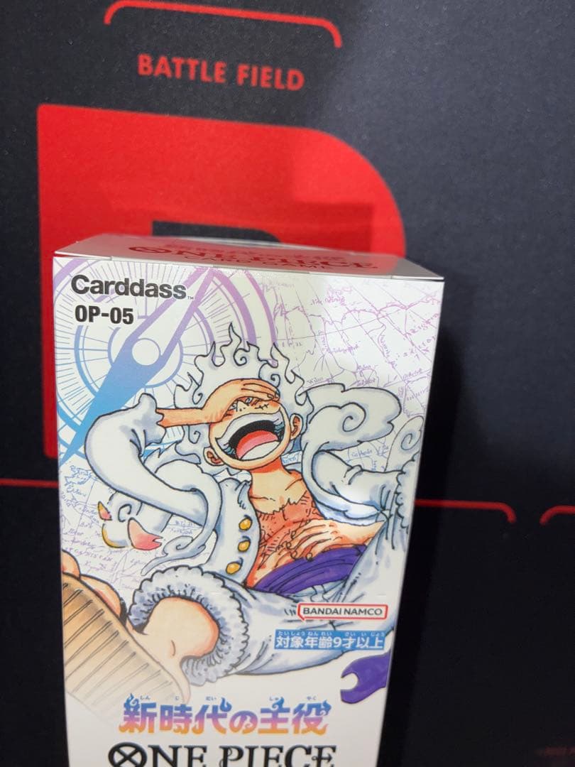 【未開封BOX‼️】 新時代の主役 ワンピースカード BOX テープ付き 未開封品