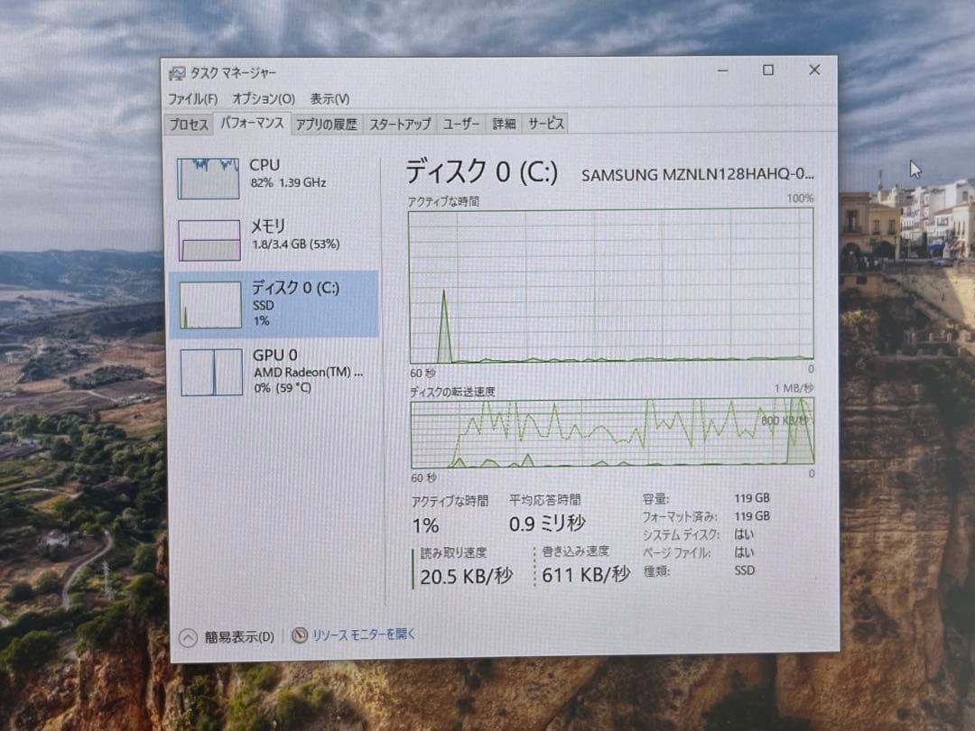 美品HP T520 SSD119GB メモリ4GB 正規Windows10pro