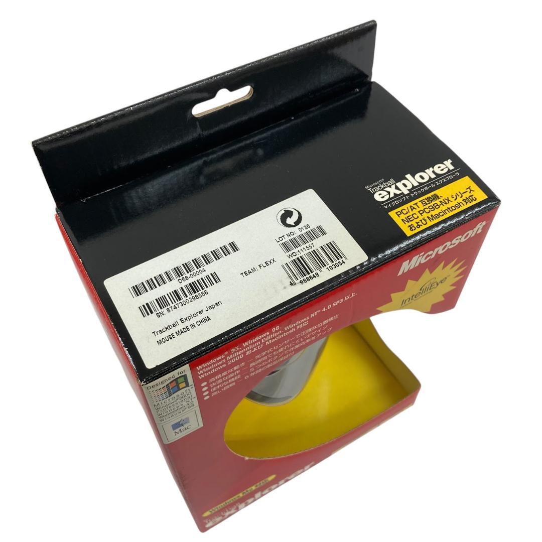 Microsoft マイクロソフト トラックボールエクスプローラー