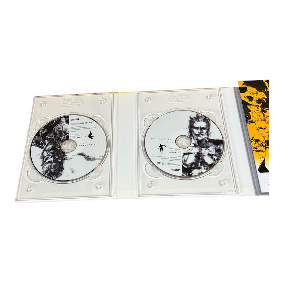 メタルギアソリッド3 スネーク・イーターオフィシャルDVDボックス