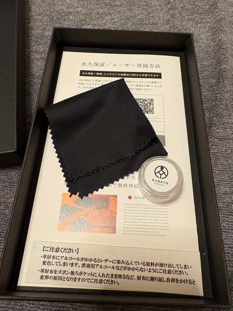 SMITH 栃木レザー 長財布 日本製