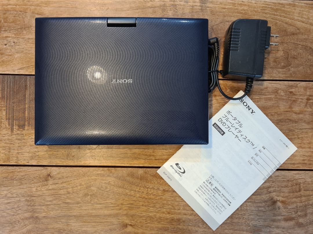 SONY ポータブル ブルーレイプレーヤー BDP-SX910 動作確認済