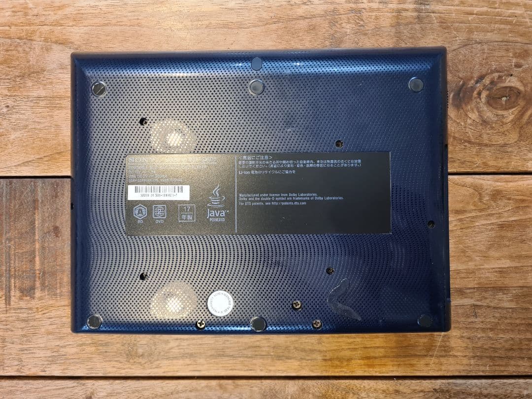 SONY ポータブル ブルーレイプレーヤー BDP-SX910 動作確認済