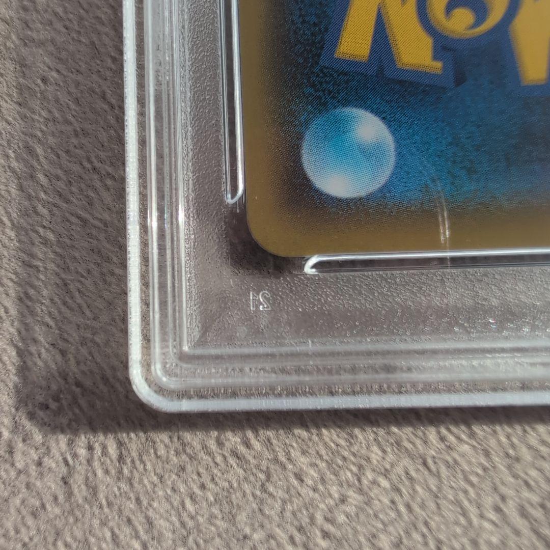 フシギバナ プロモカード25thANNIVERSARYPSA10 ポケモンカード