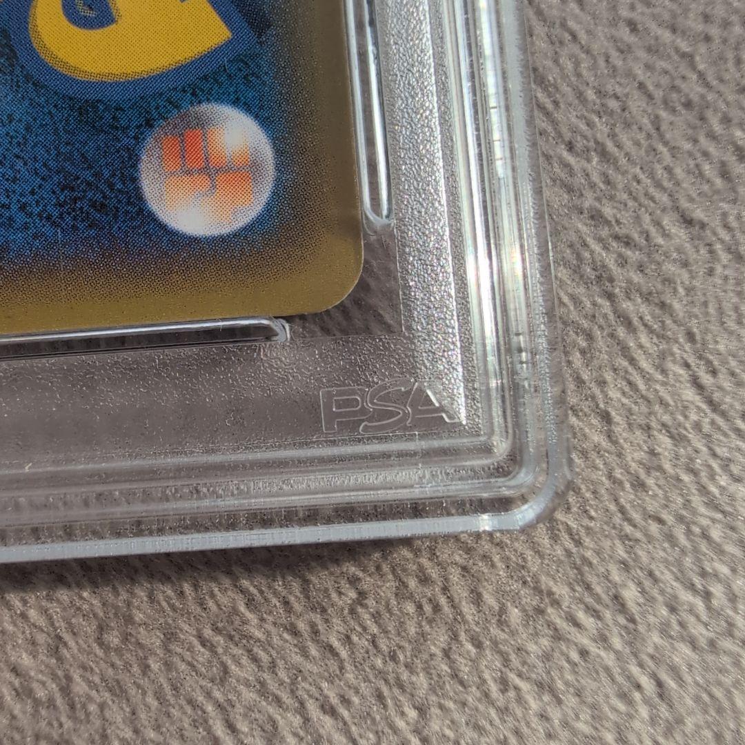 フシギバナ プロモカード25thANNIVERSARYPSA10 ポケモンカード