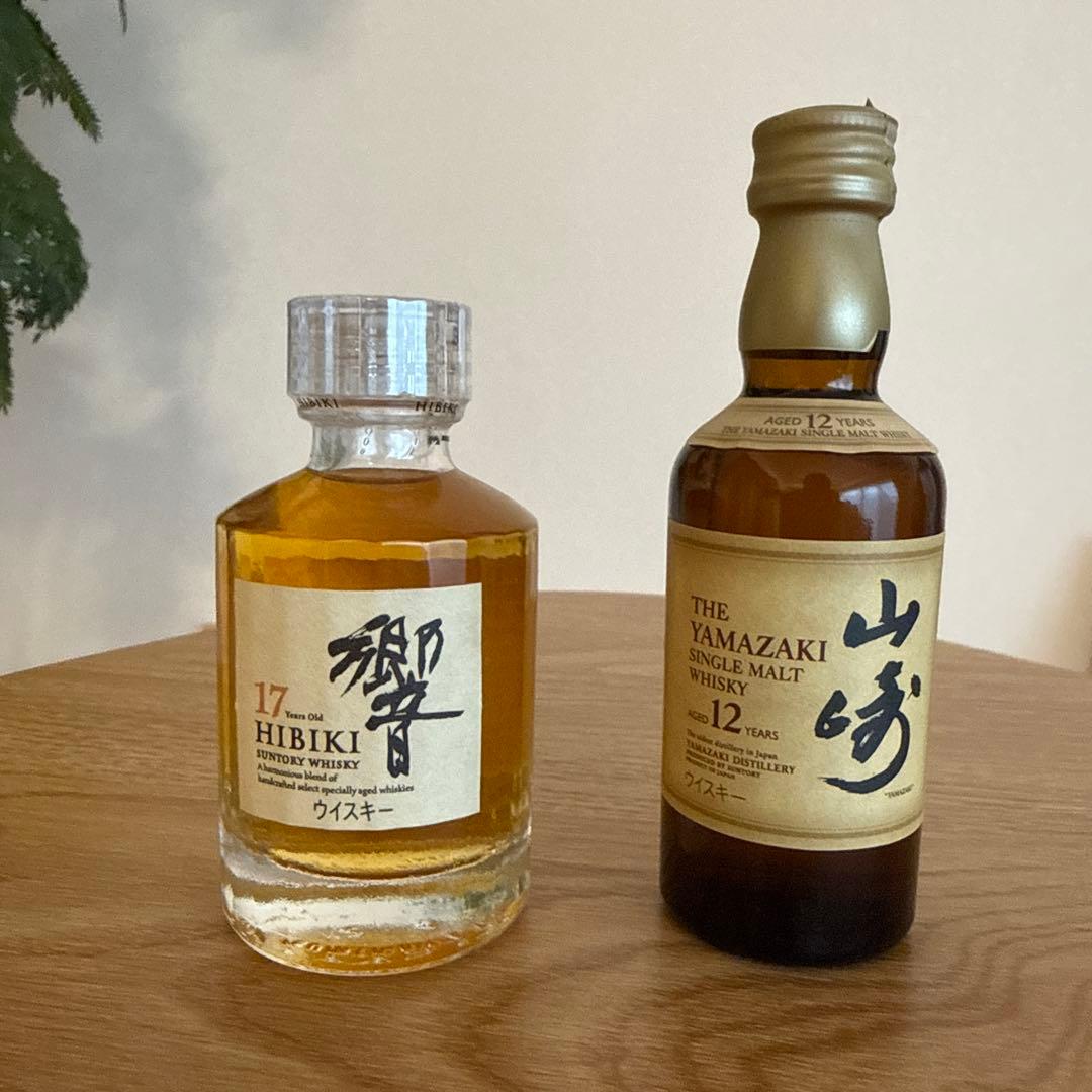 響 17年 & 山崎 12年 ウイスキーミニボトルセット