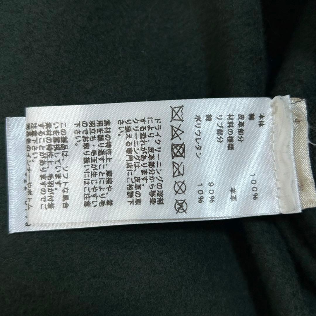 5263【希少】エルメス☆レザーロゴ入りスウェット 入手困難 即完売注意 緑色