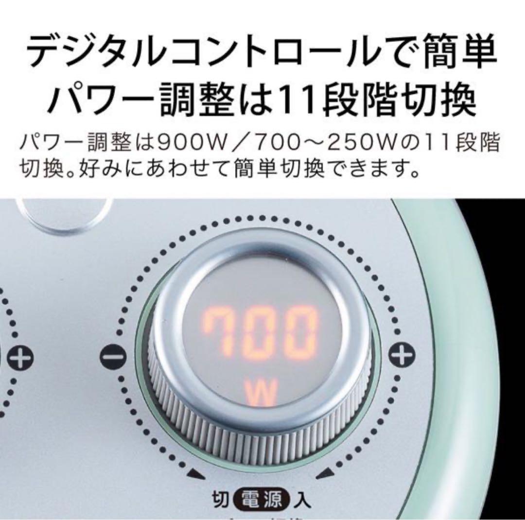 アラジン 電気ストーブグラファイトヒーター CAH1G9EG