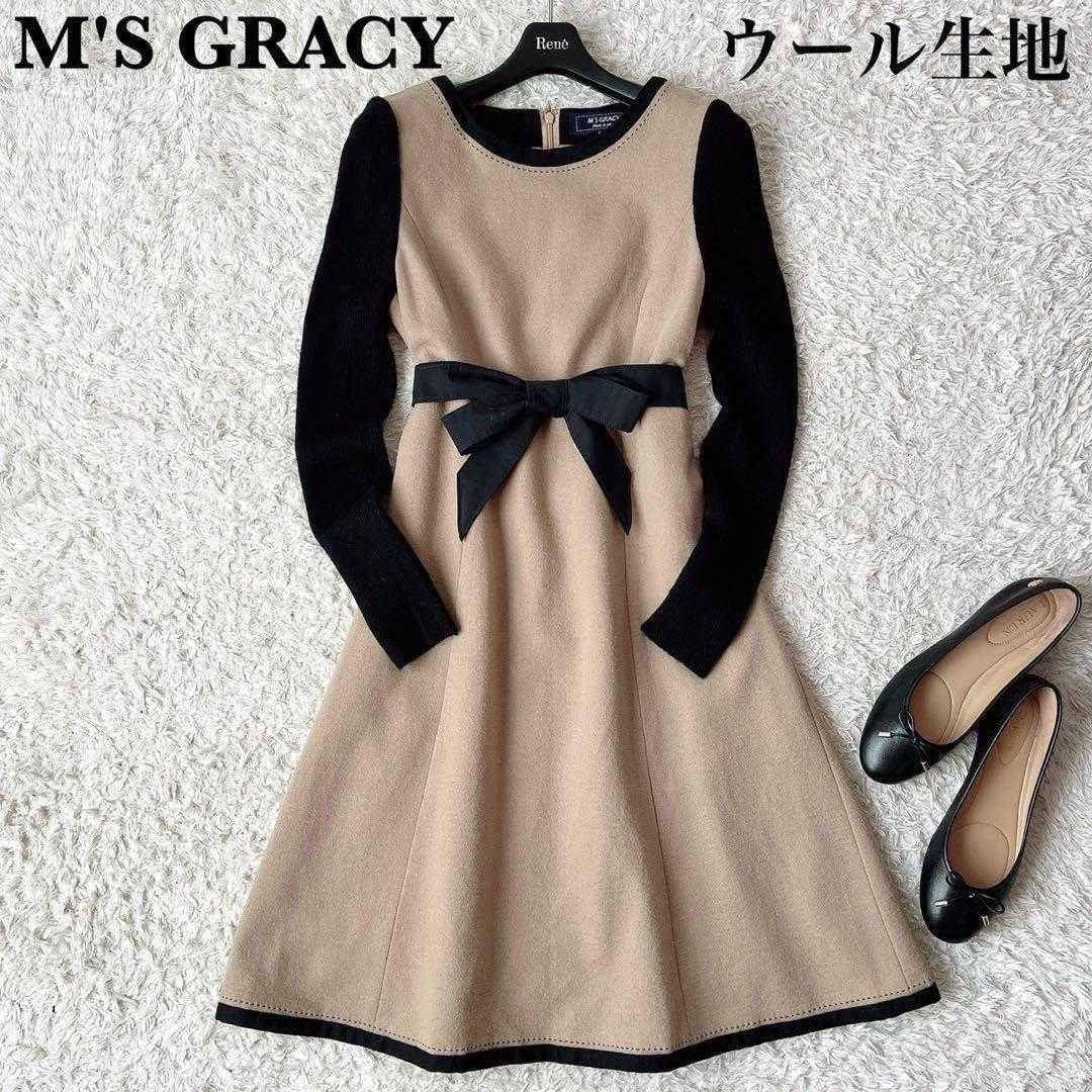 【美品】エムズグレイシー ドッキングワンピース ウール ブラック×キャメルひざ丈