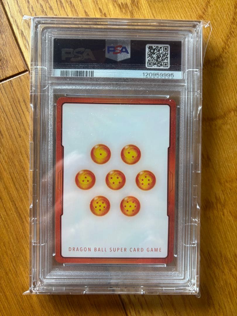 ドラゴンボール　エナジーマーカー　ゴールド（金） E-42 psa10