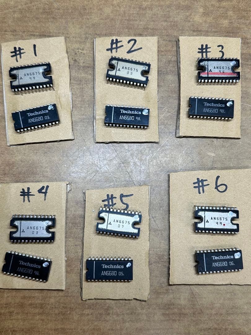TECHNICS IC チップセット6個 AN6675 /6個AN6680