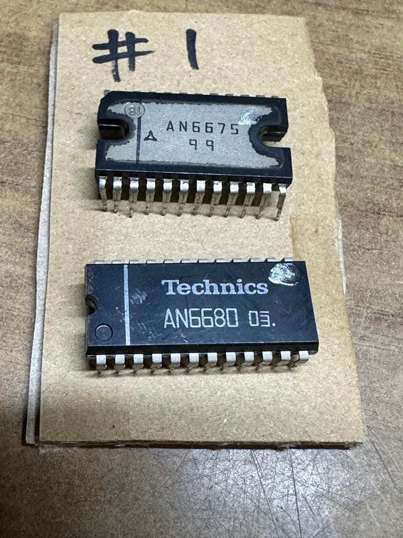 TECHNICS IC チップセット6個 AN6675 /6個AN6680