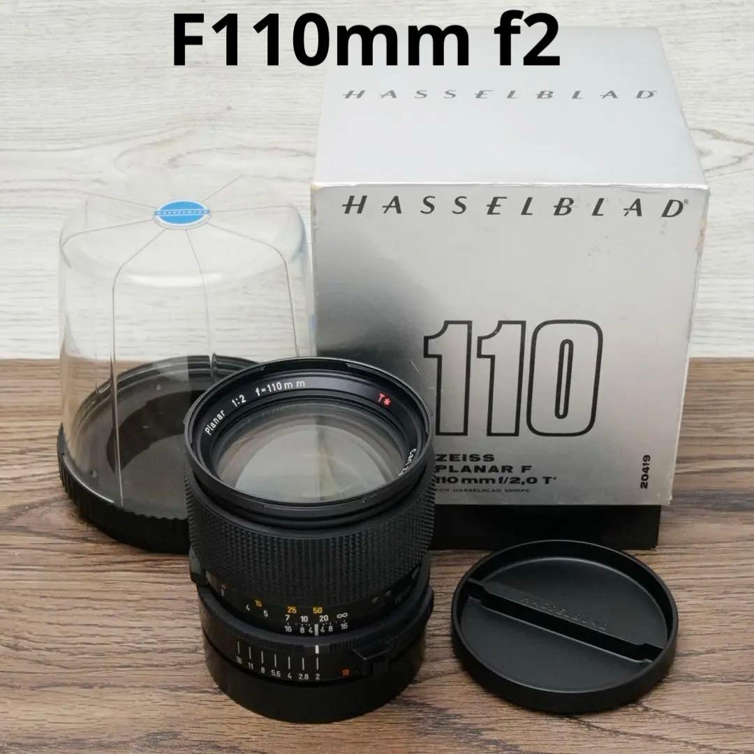 HASSELBLAD　 F 110mm f2 プラナー [元箱　ケース付]