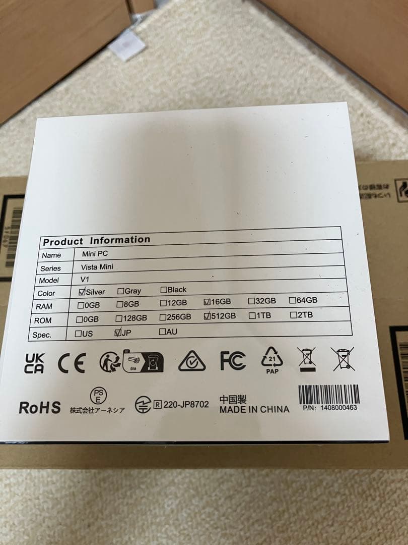 【低価格】ミニPC Intel N97 Win11 Pro/16GB/512GB