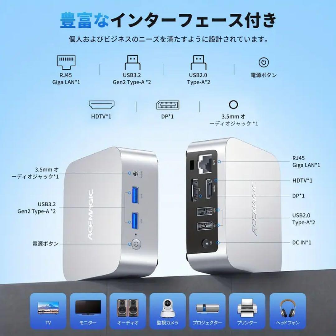 【低価格】ミニPC Intel N97 Win11 Pro/16GB/512GB