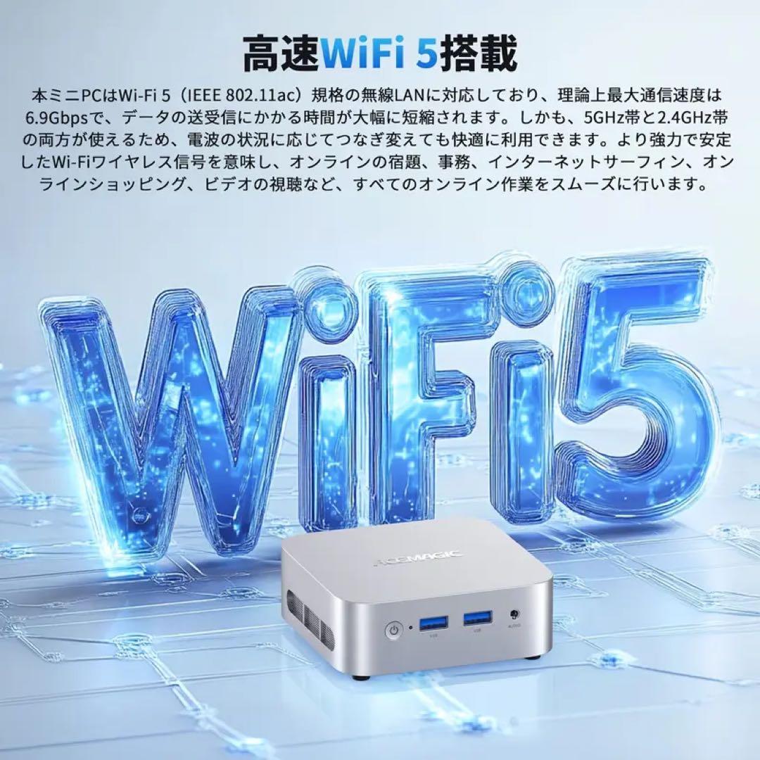 【低価格】ミニPC Intel N97 Win11 Pro/16GB/512GB