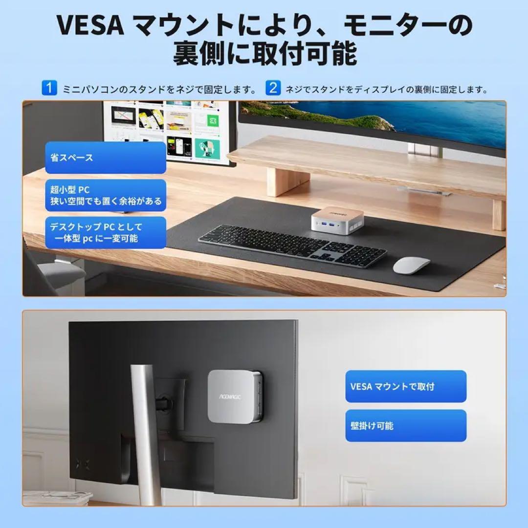 【低価格】ミニPC Intel N97 Win11 Pro/16GB/512GB