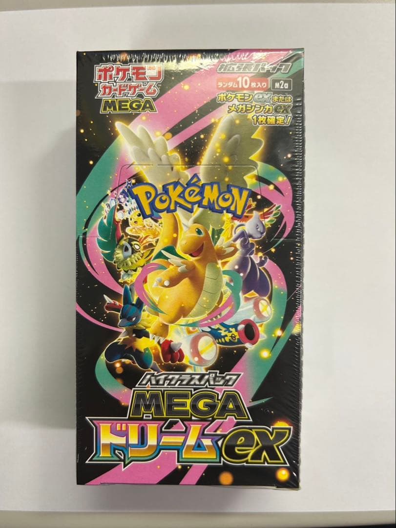 ポケモンカードMEGA ハイクラスパック ドリーム ex 1BOX シュリンク付