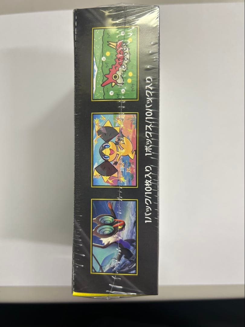 ポケモンカードMEGA ハイクラスパック ドリーム ex 1BOX シュリンク付