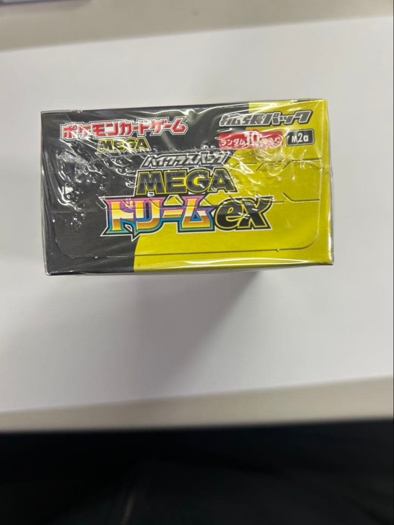 ポケモンカードMEGA ハイクラスパック ドリーム ex 1BOX シュリンク付