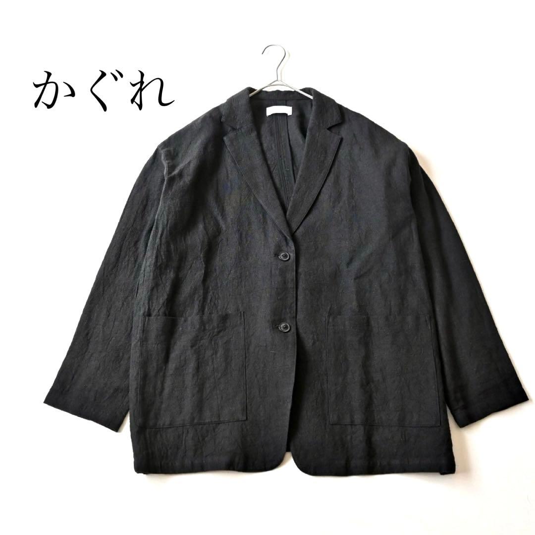 かぐれ リネン テーラードジャケット