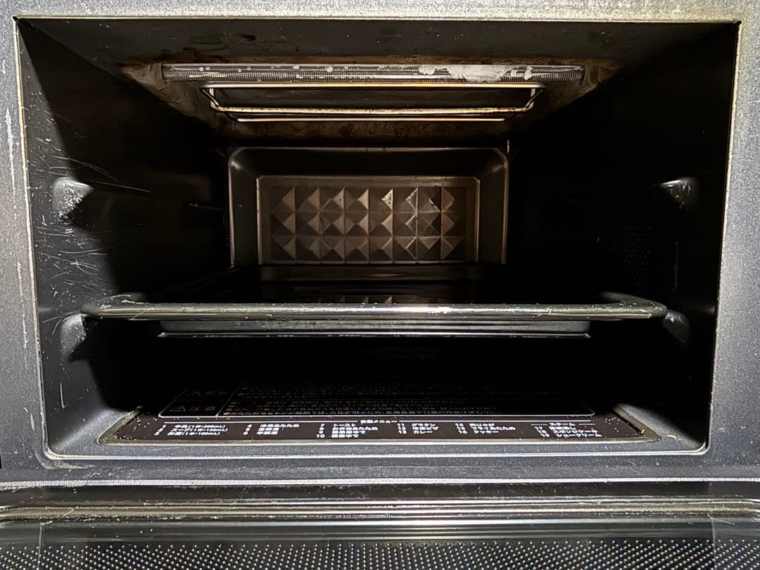 YAMAZEN オーブンレンジ PRK-F250TSV（B）21年製