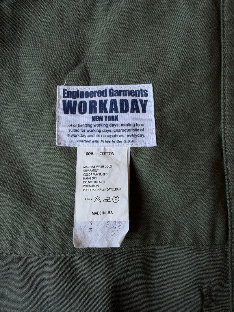 ENGINEERED GARMENTS エンジニアードガーメンツ カバーオール