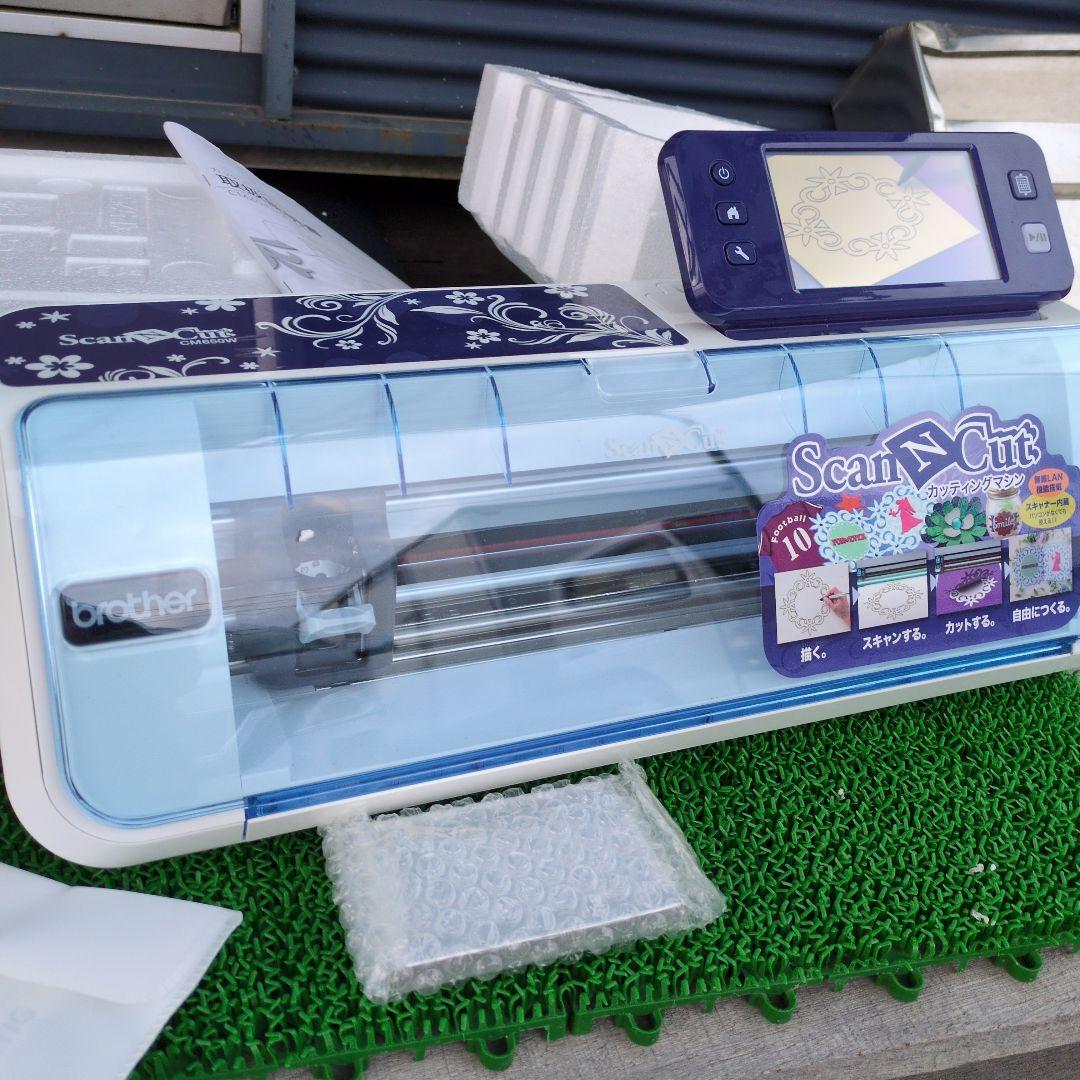 スキャンカッティングマシン　CM650W brother
