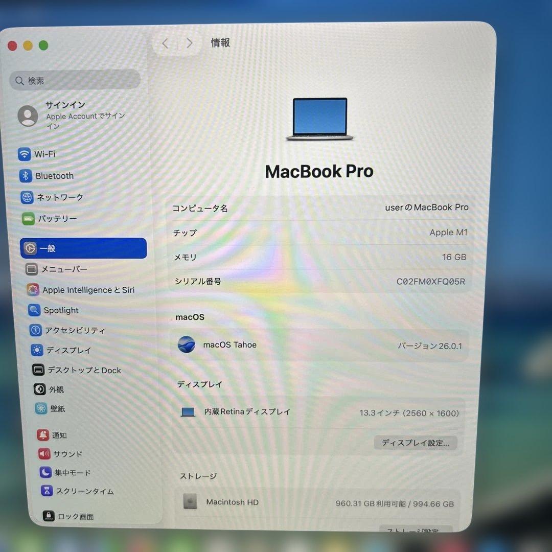 上位美品MacBook Pro 2020 M1 A2338 16GB 1TB