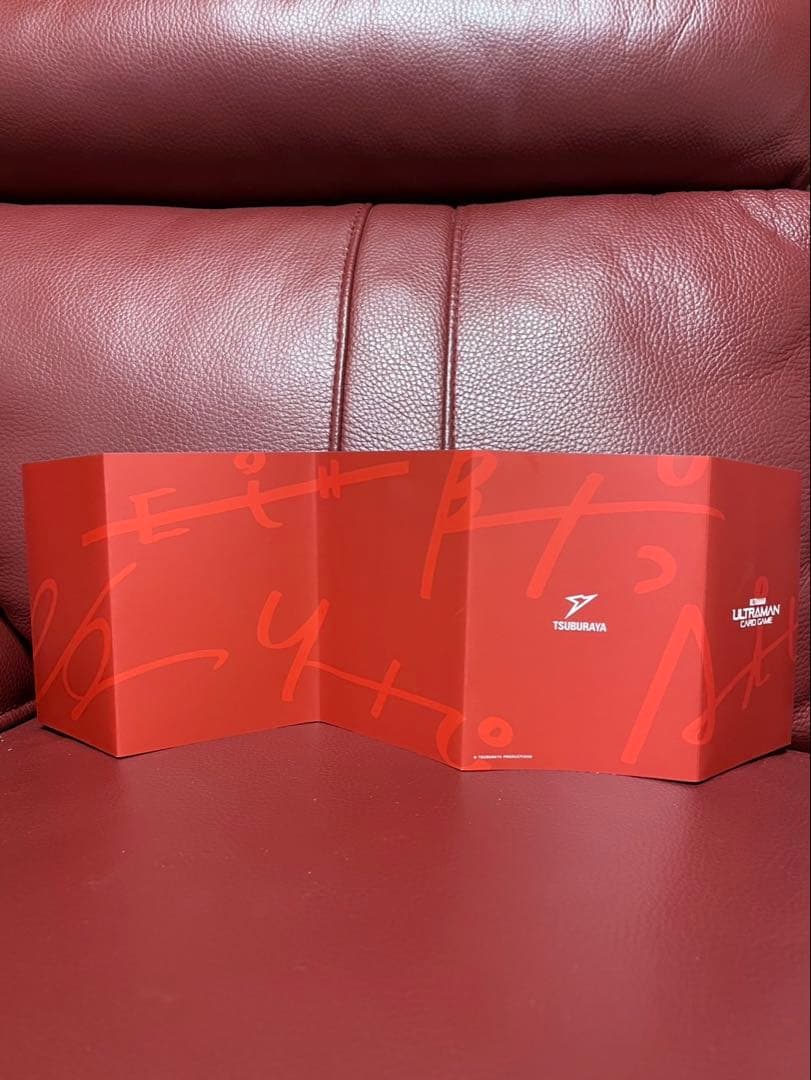 ウルトラマンカードゲーム コレクションポイント Aランク特典 PRカード UCG