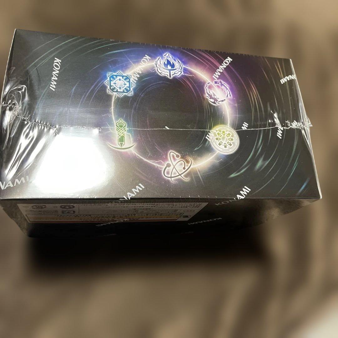 デュエリスボックス