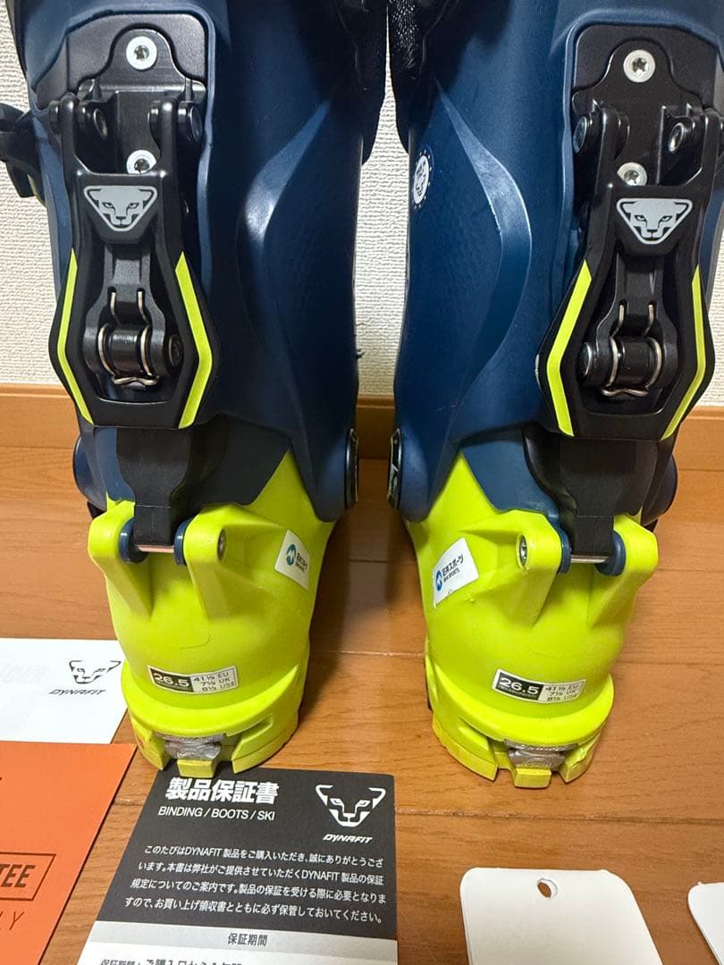 ディナフィットRADICALラディカル 山スキーブーツ