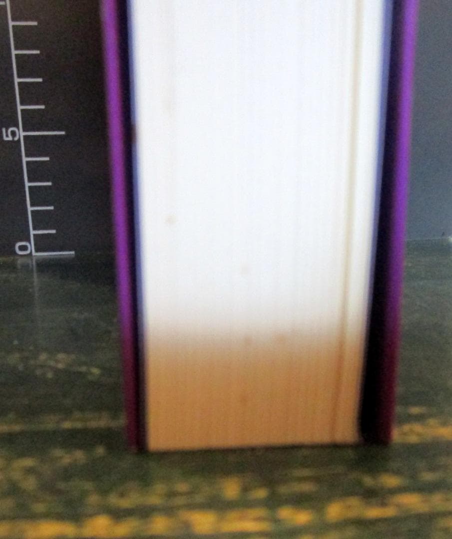 天言鏡 : 出口王仁三郎最期の神示